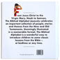 Biblical Legends Alphabet Book